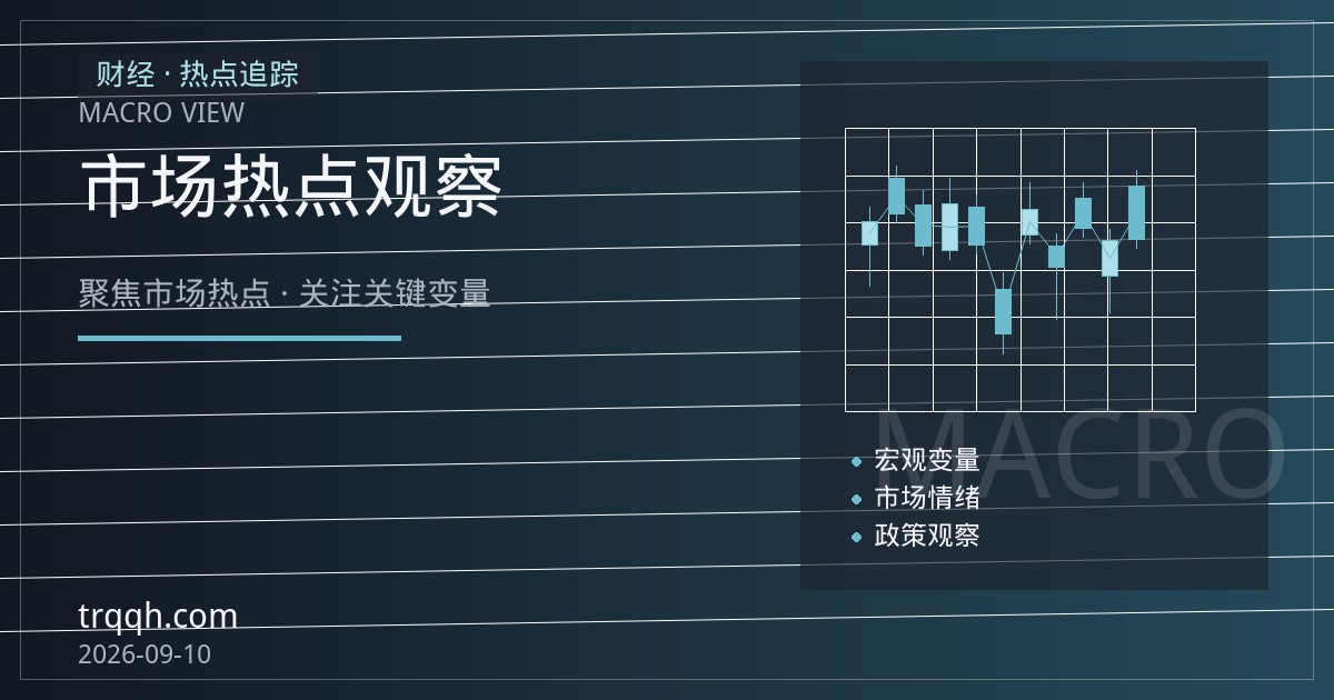 原油逼近百元催热开户潮 三步识破对赌喊单式黑平台